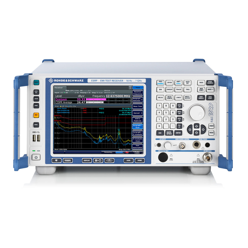 EMIԽջ(7GHz)